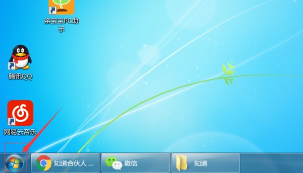 找NVIDIA nForce Networking Controller的驱动程序