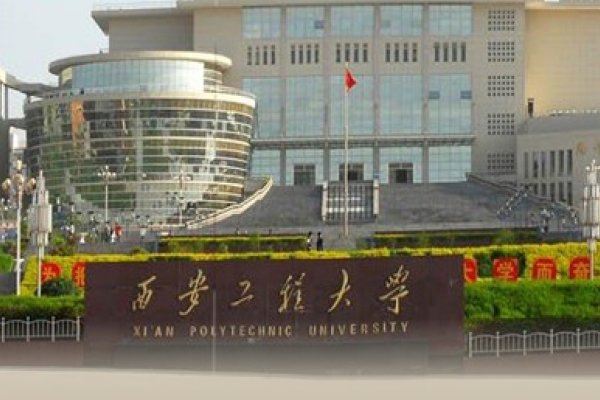 二本院校王牌专业排名