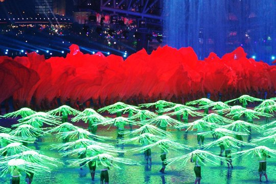 亚运会开幕式程序是什么