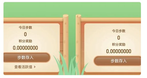 赞丽生活可靠吗？