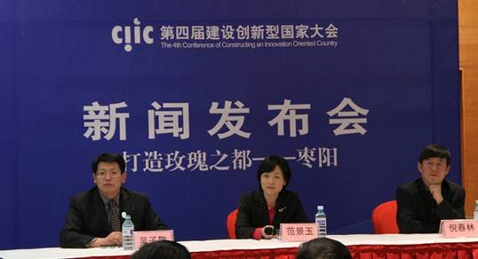 倪氏国际的发展介绍