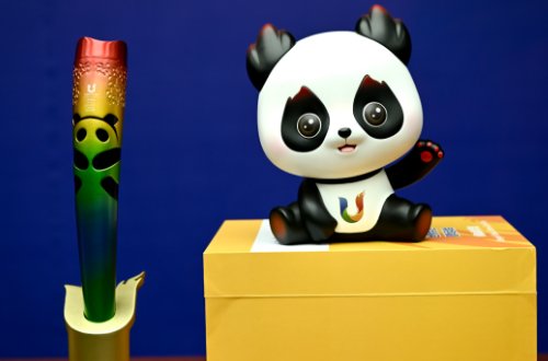 成都大运会fisu什么意思