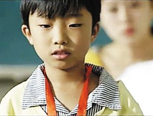 95分的烦恼的介绍