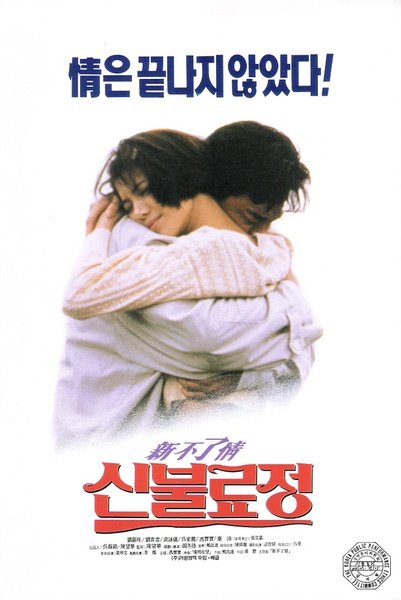 文艺女王必修课「华语篇」