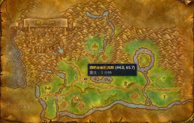 WOW蚌肉大餐 （加基森）中的陈年干酪哪里买 LM