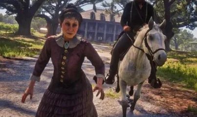 荒野大镖客2老太太的家在哪？