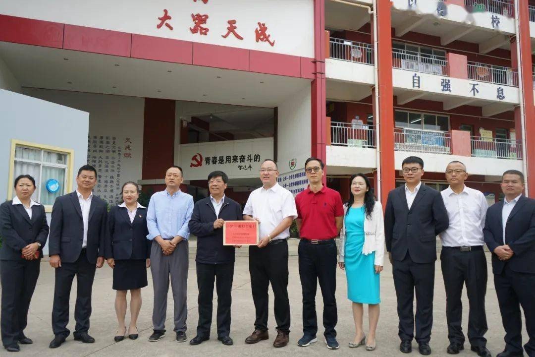 官渡区教育局招生办电话