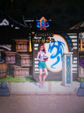 地下城与勇士格兰迪发电厂怎么走