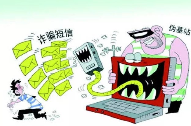 为什么手机一直收到垃圾短信，怎么解除？