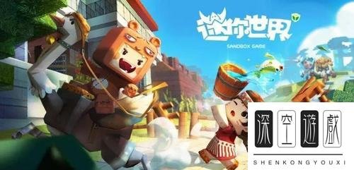 迷你世界如何去巨兽岛