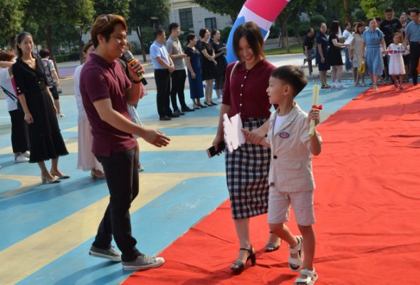 孩子的新老师怎么微信怎么打招呼