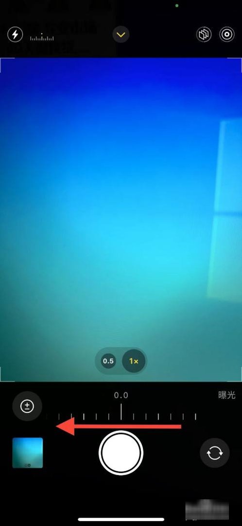 苹果13拍月亮参数设置