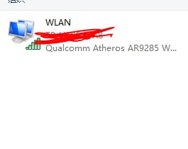 为什么电脑不能上QQ