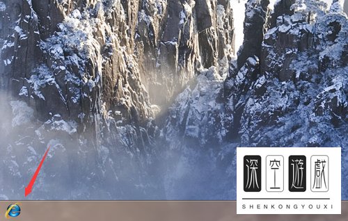 如何解决电脑浏览器未启用管理加载项无法播放flash问题