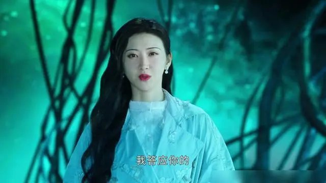 《司藤》作者尾鱼否认坐牢，已委托律师取证，造谣者将会面临什么处罚？