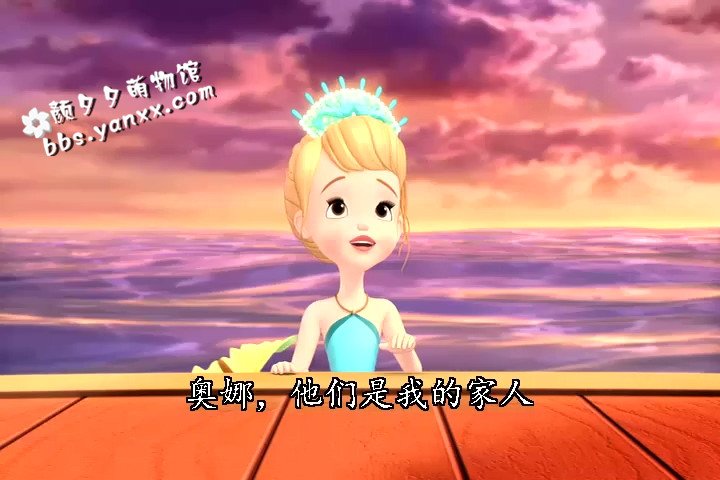 人鱼公主苏菲亚的角色背景