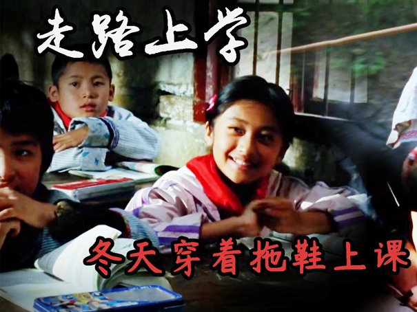 国产十大少年励志电影