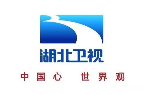 如何看湖北卫视网上直播?