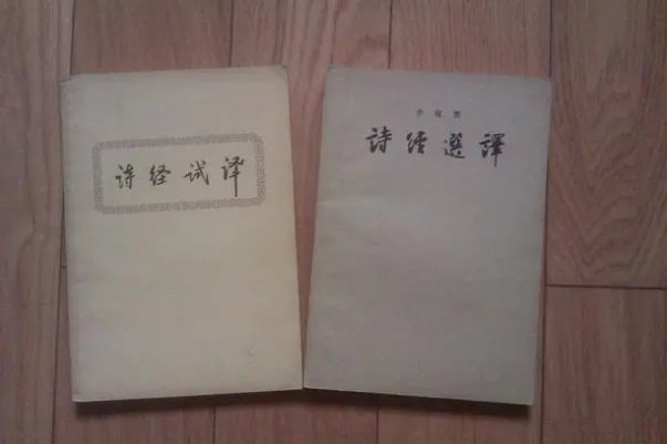 三大古籍出版社