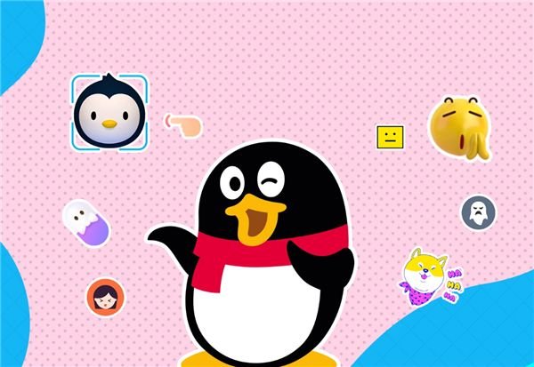 qq空间2021数据报告怎么查看