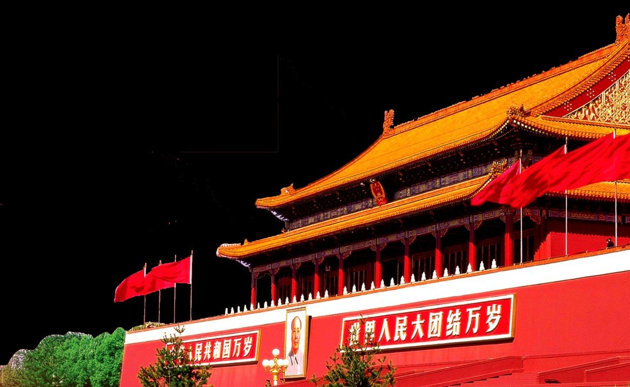 中华人民共和国成立多少年