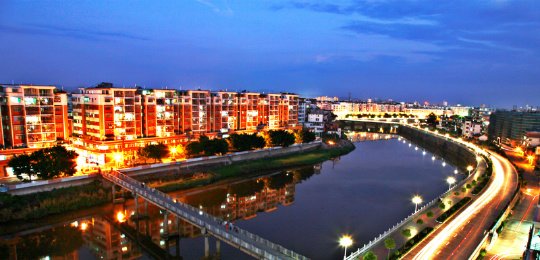 兴宁论坛的介绍