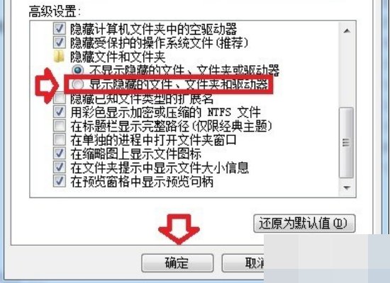 Appdate能删除吗？