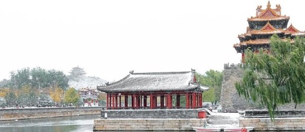 2021年7月1日什么盛典在北京举行？