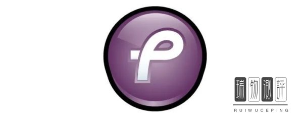 ppapiflash插件是啥