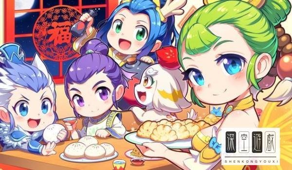 梦幻西游手游赤金宝箱在哪开？