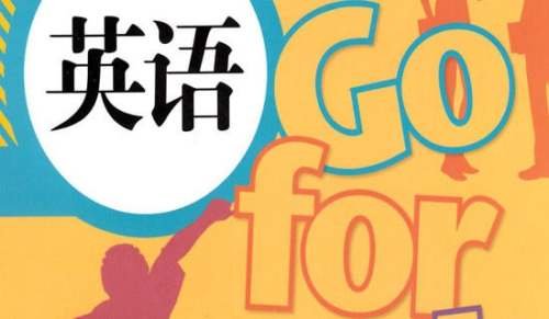 健康早餐英语手抄报内容