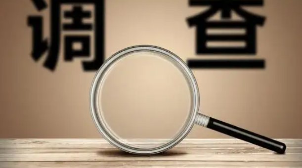 MU5735飞机黑匣子已经找到，调查报告会何时出炉呢？