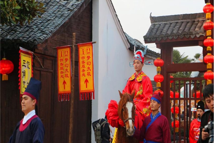 形容金榜题名的诗词有哪些