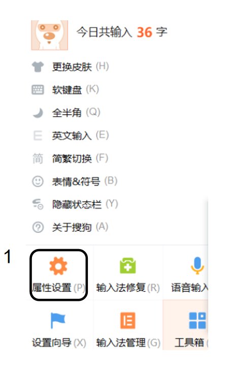 怎么设置打字的时候跟随光标移动？？？