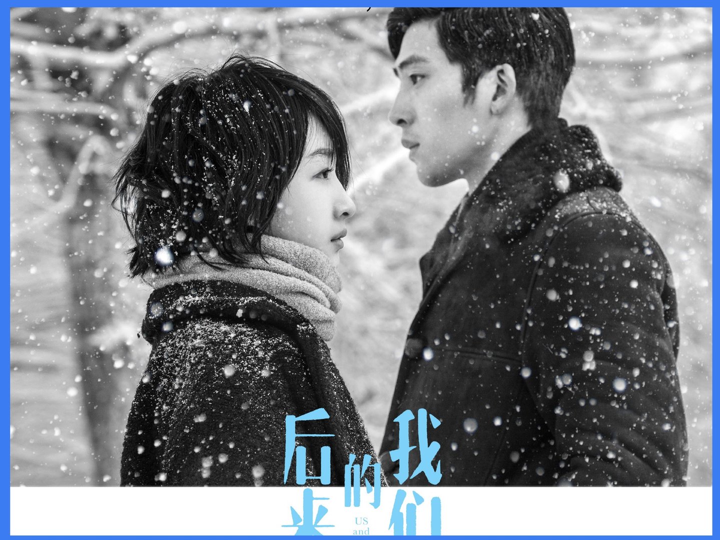 周冬雨电影作品有哪些