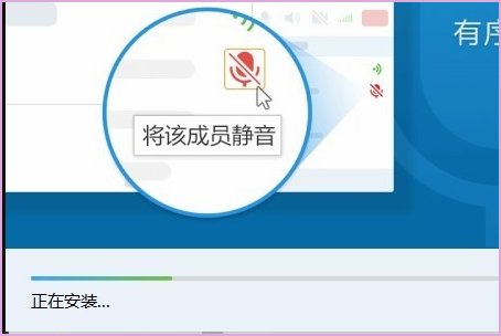 为什么我电脑安装不了QQ?