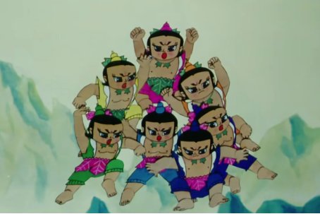 葫芦娃最后一集大结局