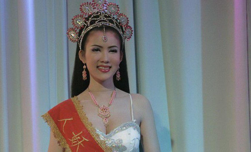 人妖和妖人的区别