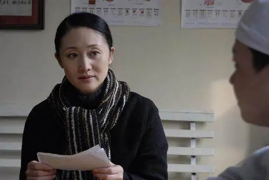 娟子演的所有电视剧