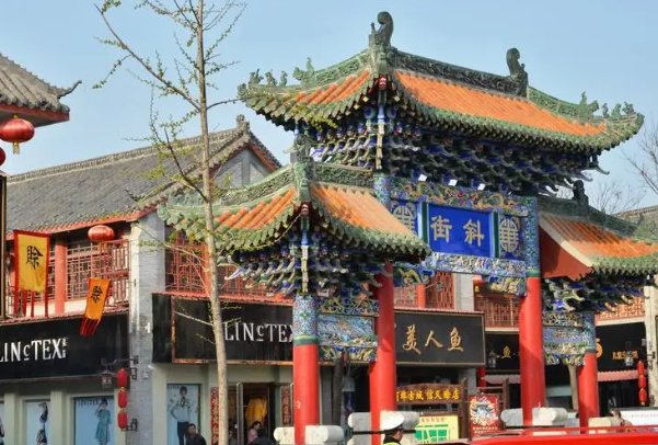 社旗县教育云平台