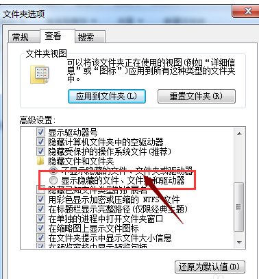 3dMax 2010 ForestPro森林插件安装之后显示“没在此电脑上授权”怎么办?