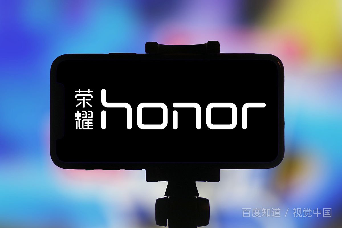 荣耀30怎么设置开机动画？