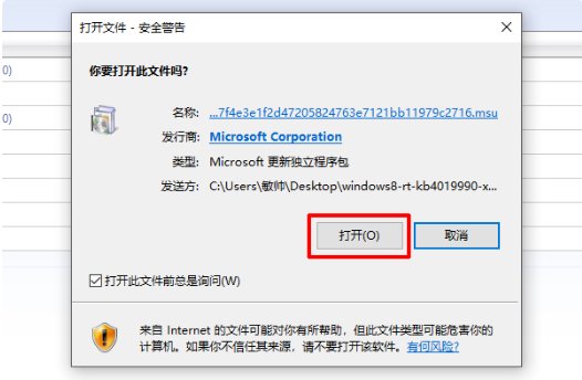 cad致命错误：unhandled delayload 