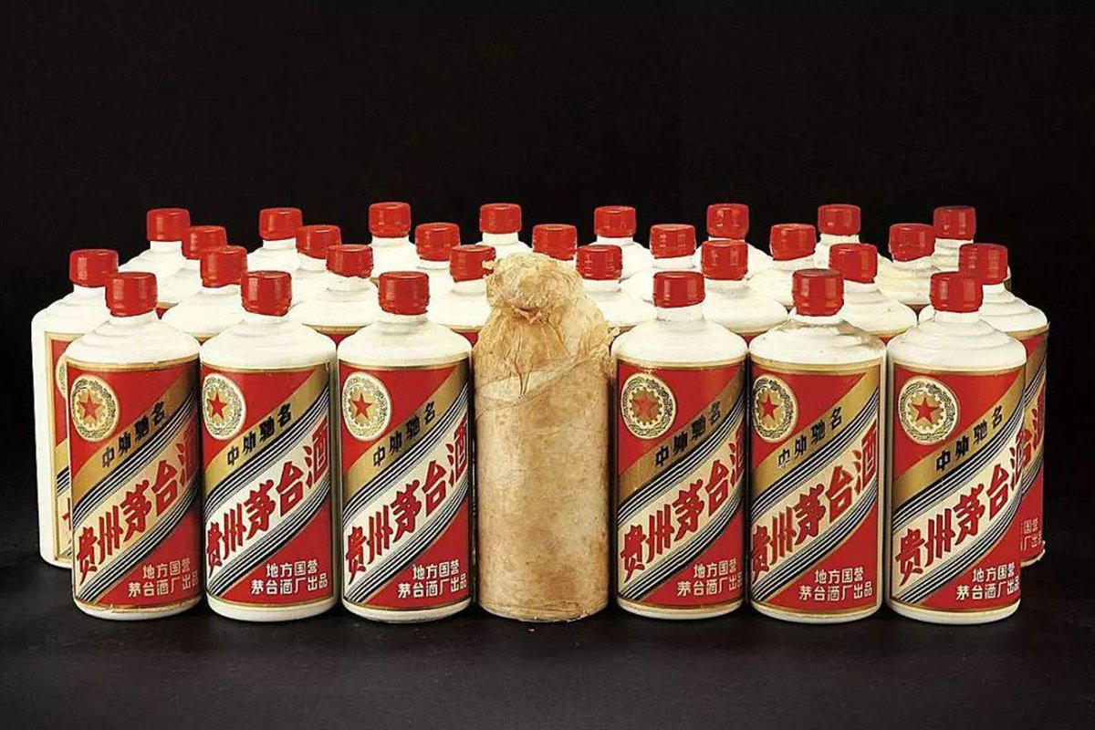 贵州茅台股价突破2500元,对此你有什么想法?