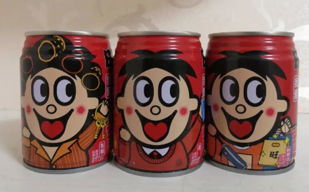 旺仔的寓意和象征