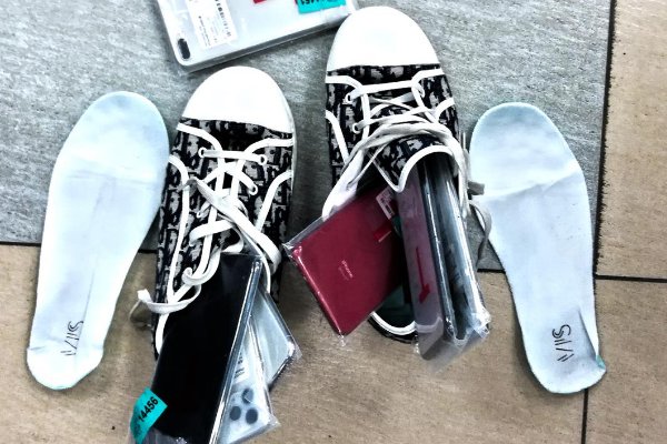 怎样让探测不到金属探测器？