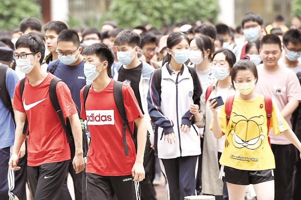 河北省高考分数线2023一本,二本,专科分数线