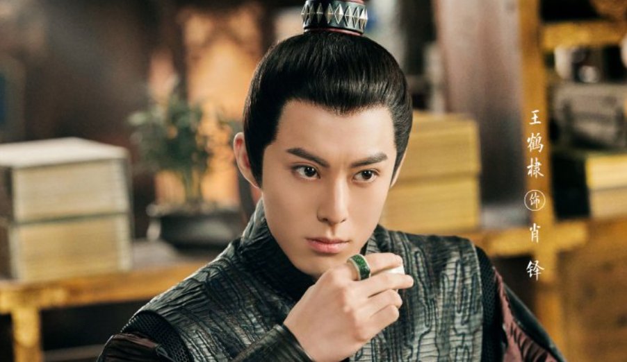 浮图塔肖铎和皇后圆房了吗