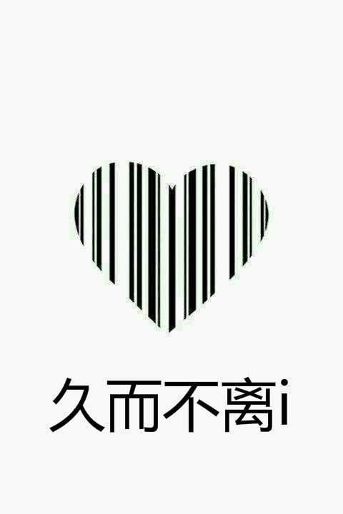 求一对QQ情侣透明皮肤。。。