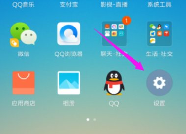 三九手机拨号按钮不见怎么调出来？